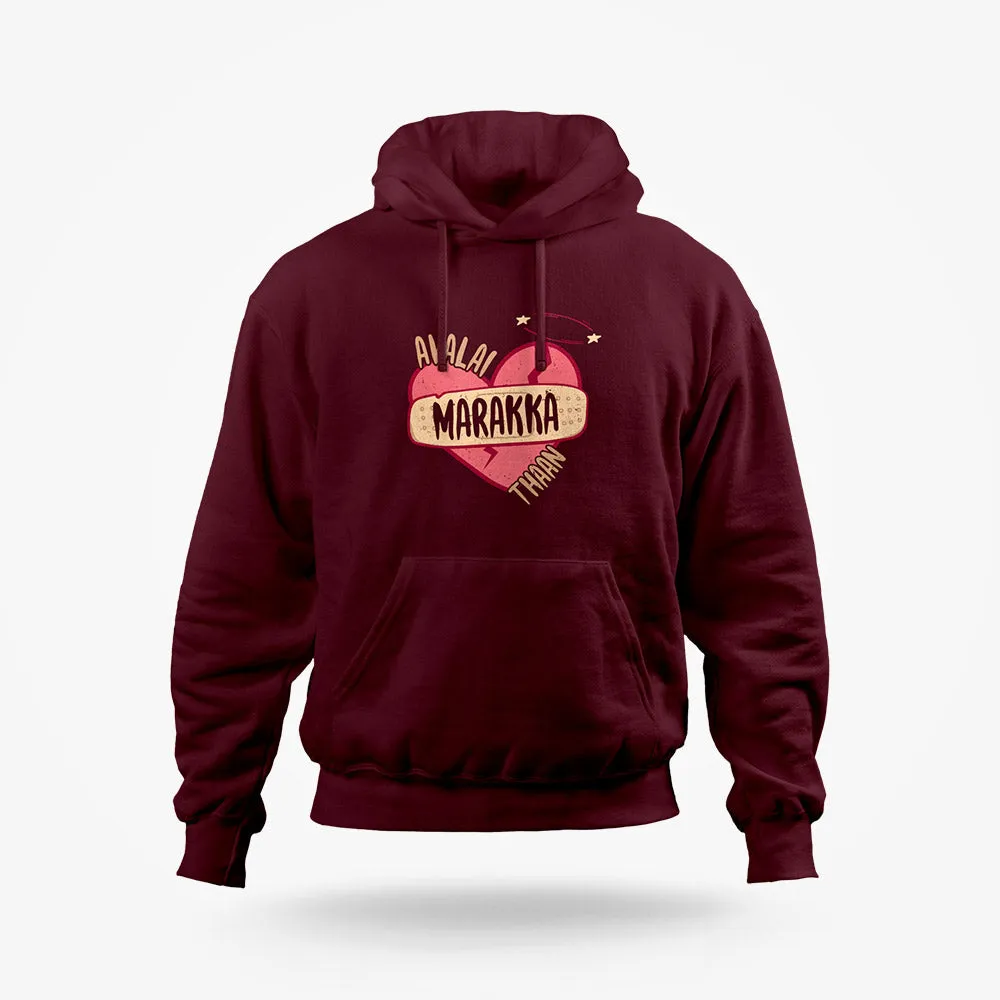 Avalai Marakka Thaan Hoodie