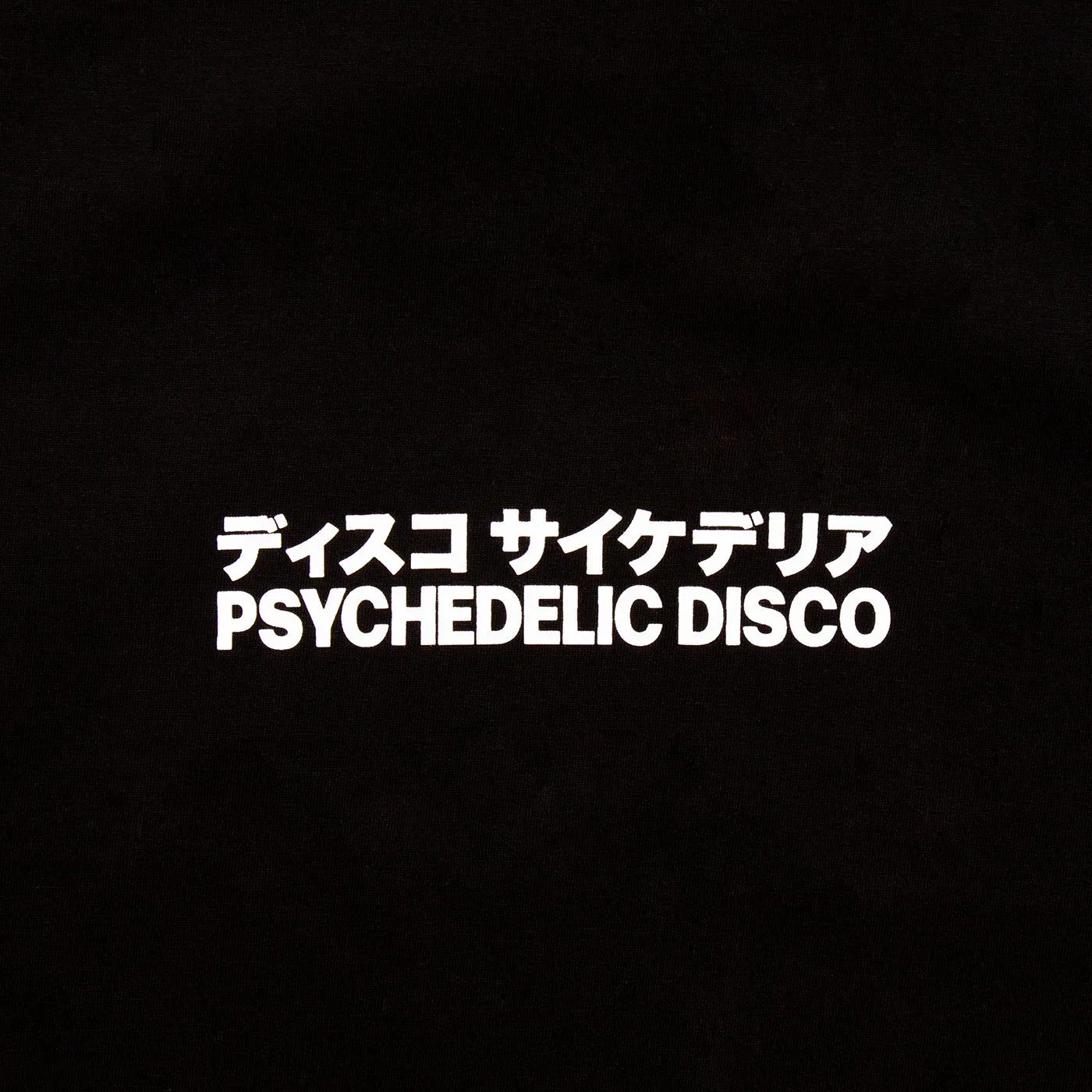 PD Middle Psychedelic Disco - Oversized Tshirt - Black